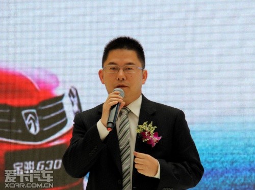 上汽通用五菱總經(jīng)理助理、銷售公司總經(jīng)理 楊杰