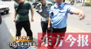 南京一男子烈日下碰瓷，沒成功反被曬暈（網(wǎng)絡(luò)圖片）