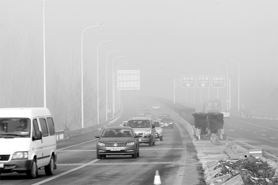 最近能見(jiàn)度不佳的天氣，給駕車上高速的車主提出了更多的要求