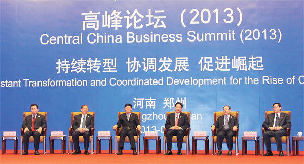 5月18日，中博會高峰論壇在鄭州舉行，答記者問
