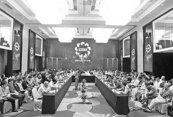 中國紀錄片制作聯(lián)盟成立大會在鄭州舉行