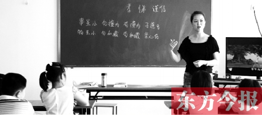 千年國(guó)學(xué)學(xué)三個(gè)月就能出師？一培訓(xùn)機(jī)構(gòu)稱交錢就能過(guò)