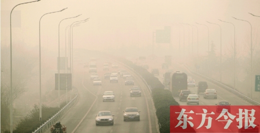 霧霾鎖城，現(xiàn)實殘酷到我們每一個人不得不思考如何面對霧霾保護健康的地步