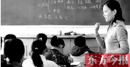 在教育等行業(yè)，女畢業(yè)生占據(jù)了大多數(shù)位置