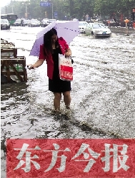 又是建設路與嵩山路，唉，每年雨季我都這么過