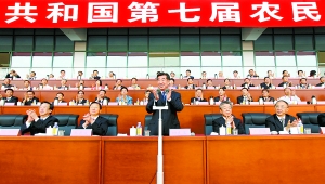 月16日，第七屆全國(guó)農(nóng)民運(yùn)動(dòng)會(huì)開(kāi)幕式在南陽(yáng)市體育場(chǎng)隆重舉行