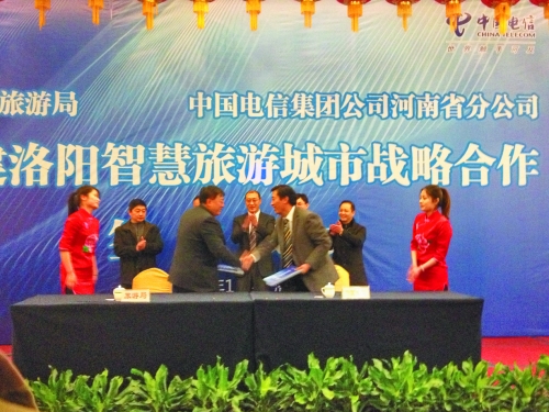 一部手機(jī)一張銀聯(lián)卡，就能暢玩牡丹城