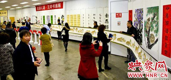 “墨露心語.王崗書畫展”在悉尼成功舉辦