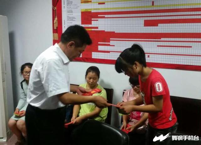 雪中送炭！農(nóng)商銀行為10名貧困學子的大學夢保駕護航