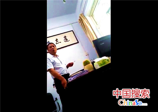 網(wǎng)曝三門峽一鄉(xiāng)干部對群眾爆粗口 并拉進(jìn)女廁所毆打