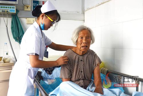 這位可能是鄲城的老太太 您認識嗎