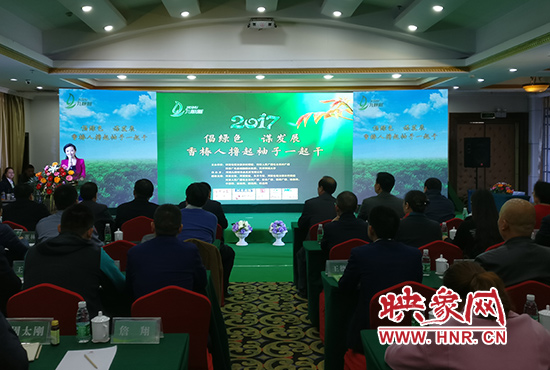全國(guó)農(nóng)業(yè)專家聚集許昌聊“椿”事 成立香椿產(chǎn)業(yè)聯(lián)盟