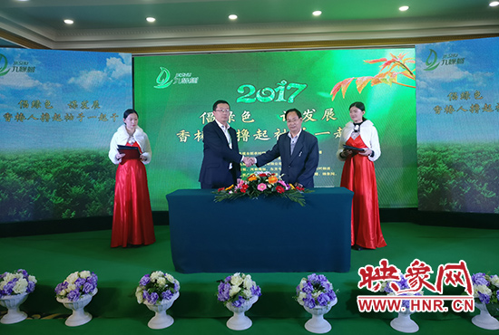 全國(guó)農(nóng)業(yè)專家聚集許昌聊“椿”事 成立香椿產(chǎn)業(yè)聯(lián)盟