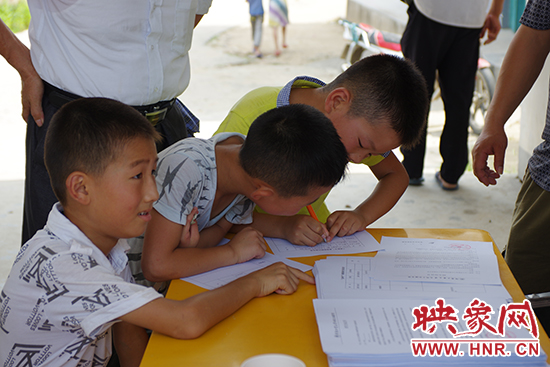 入校新生報(bào)名進(jìn)行中