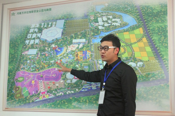 發(fā)布會現(xiàn)場講解藝術(shù)節(jié)詳情