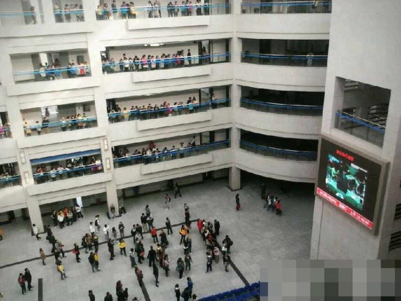 大學(xué)校園現(xiàn)