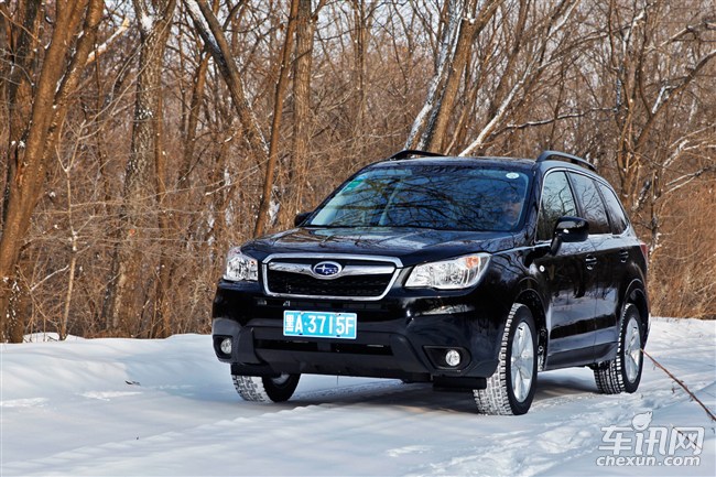 斯巴魯森林人 斯巴魯森林人