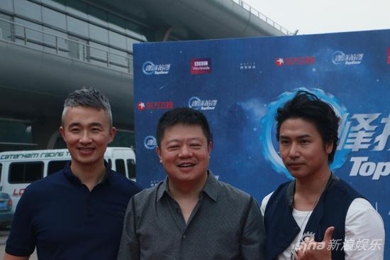 馬東、歐弟、程雷