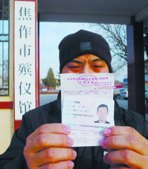 一紙死亡證明，多家相關(guān)單位無法出具