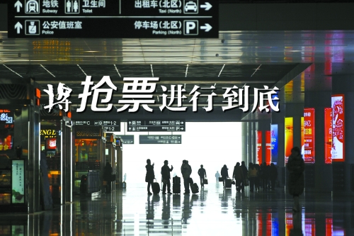 主演：“北漂”、“滬漂”、“全國漂　　邱曉峰/