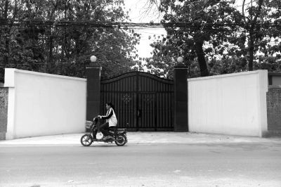 　涉事學校已關停。京華時報記者陶冉攝