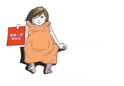 數(shù)據(jù)顯示，一個多月里，前來申領(lǐng)的夫婦中自由職業(yè)者居多