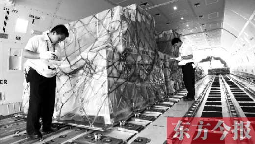 歐洲最大的全貨運(yùn)航空公司、盧森堡貨航成為第一個(gè)入駐鄭州機(jī)場(chǎng)的國際貨運(yùn)航空基地公司