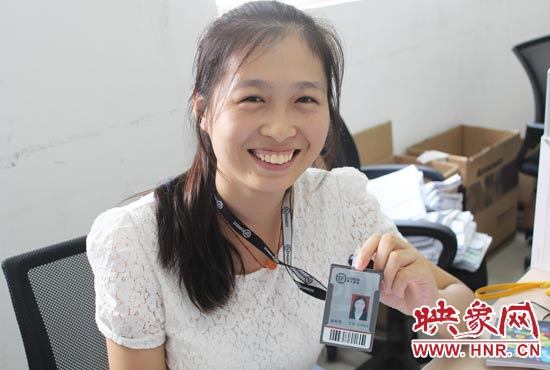 90后大學(xué)生體驗(yàn)辦公文化