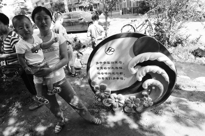 是否再要第二個孩子，對于部分單獨夫婦來說，仍是個問題。