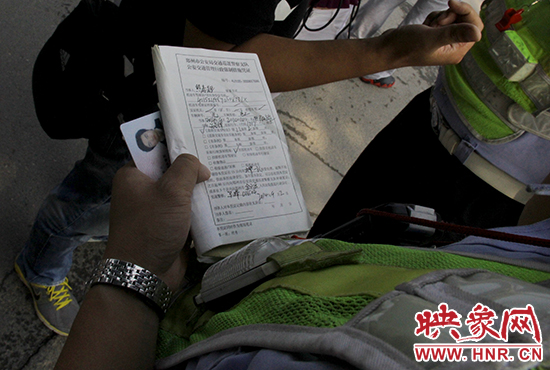 交警執(zhí)法過程中