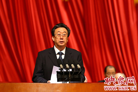 省委書記、省人大常委會(huì)主任郭庚茂出席會(huì)議并講話。