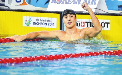 9月23日，寧澤濤慶祝勝利。