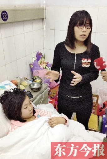 被撞的小怡漫經(jīng)過治療，暫無生命危險(xiǎn)