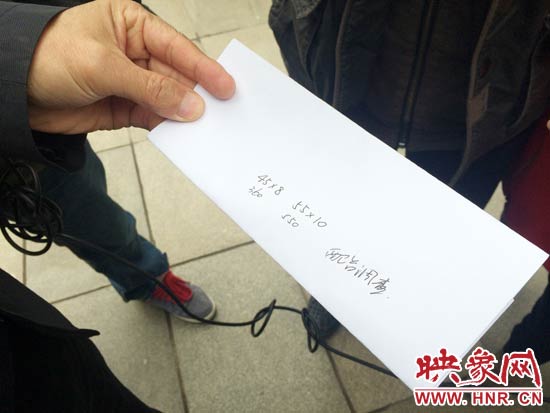 經(jīng)過初步測量，河南省人民會堂主樓的違法廣告牌面積為910平米。