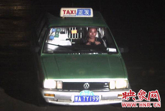 肇事嫌疑車輛及司機(jī)照片。