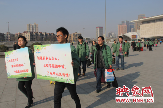 “墨綠軍團”跨越三千公里回家過年。