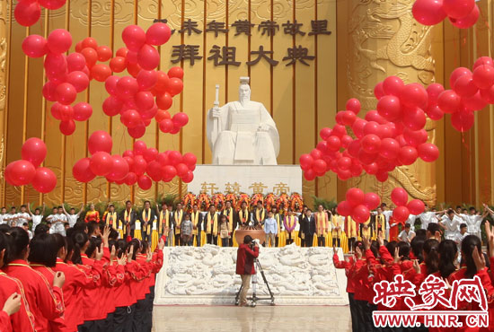 4月20日，乙未年黃帝故里拜祖大典進行了彩排。