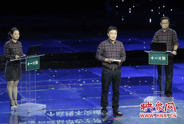 張晗團(tuán)隊(duì)圍繞“做好加減乘除法”演講。