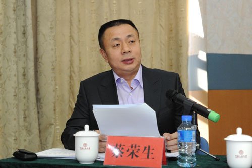 蔡榮生正在發(fā)言。資料圖片