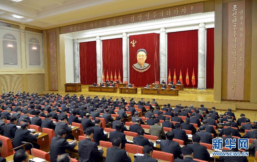 據(jù)朝中社12月9日提供的照片顯示，12月8日，朝鮮勞動黨中央政治局擴大會議在平壤舉行。