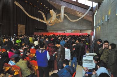 上周日，萬(wàn)科橙開(kāi)盤現(xiàn)場(chǎng)。京華時(shí)記者潘秀林?jǐn)z
