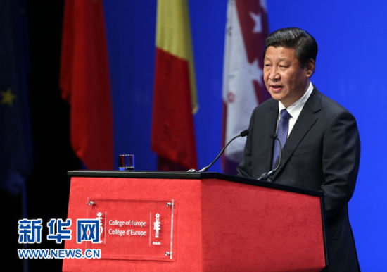 4月1日，國家主席習近平在比利時布魯日歐洲學院發(fā)表重要演講。新華社記者 龐興雷 攝