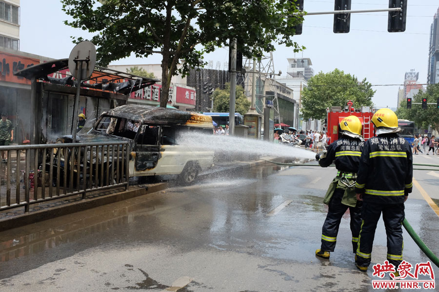 事發(fā)現(xiàn)場。