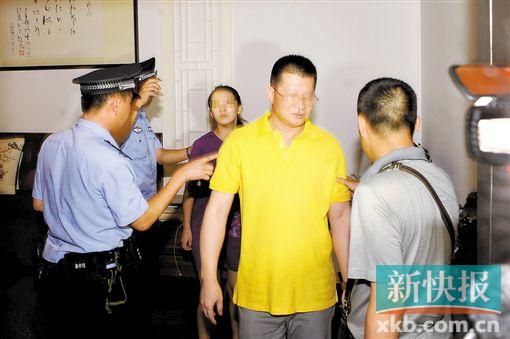 “華藏宗門”教首吳某衡。 錢文攀/攝