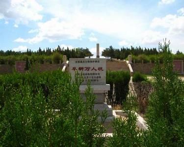 網(wǎng)絡(luò)曝光遼寧阜新“萬人坑”遺址遭到嚴重破壞，出現(xiàn)紀念碑損壞、館內(nèi)沒照明、遺骨散失等問題