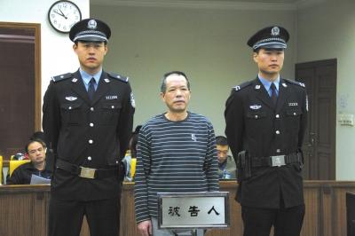 張曙光案宣判后，被告人蘇順虎在法庭上聽取宣判。法院供圖
