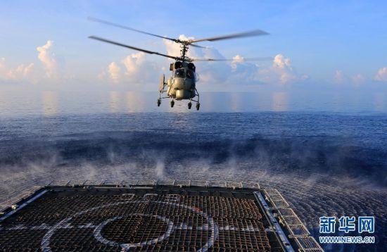 　資料圖：2014年9月，中國(guó)海軍054A徐州艦在南海海域練習(xí)反潛。新華網(wǎng)