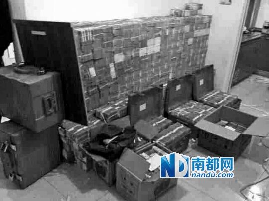 　馬超群家中金條清點(diǎn)現(xiàn)場(chǎng)。C FP圖片