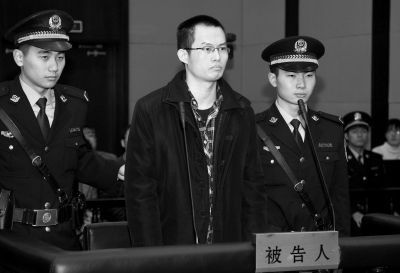 　12月8日，被告人林森浩在法庭上出庭。新華社發(fā)