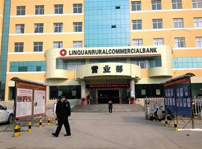 23名被拘留者的照片已張貼了一個(gè)多月。